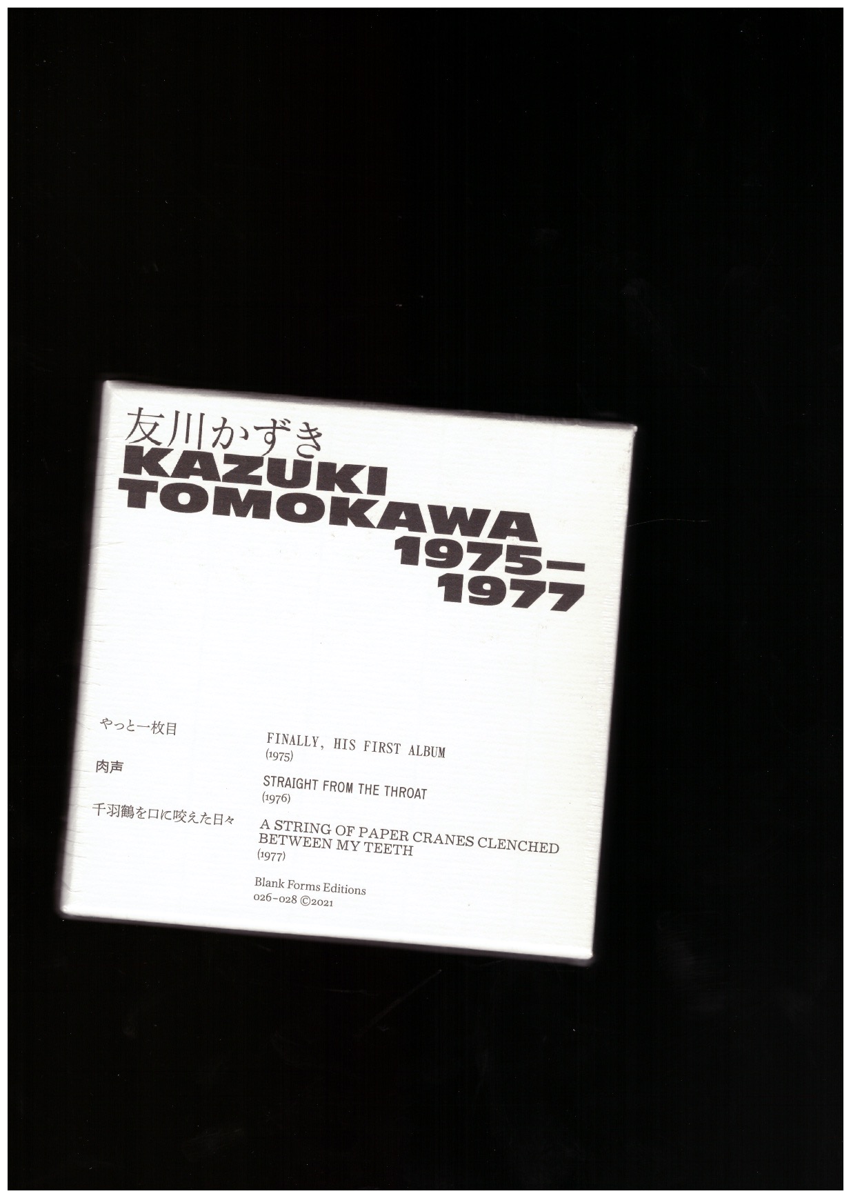 TOMOKAWA, Kazuki - Kazuki Tomokawa : 1975-1977